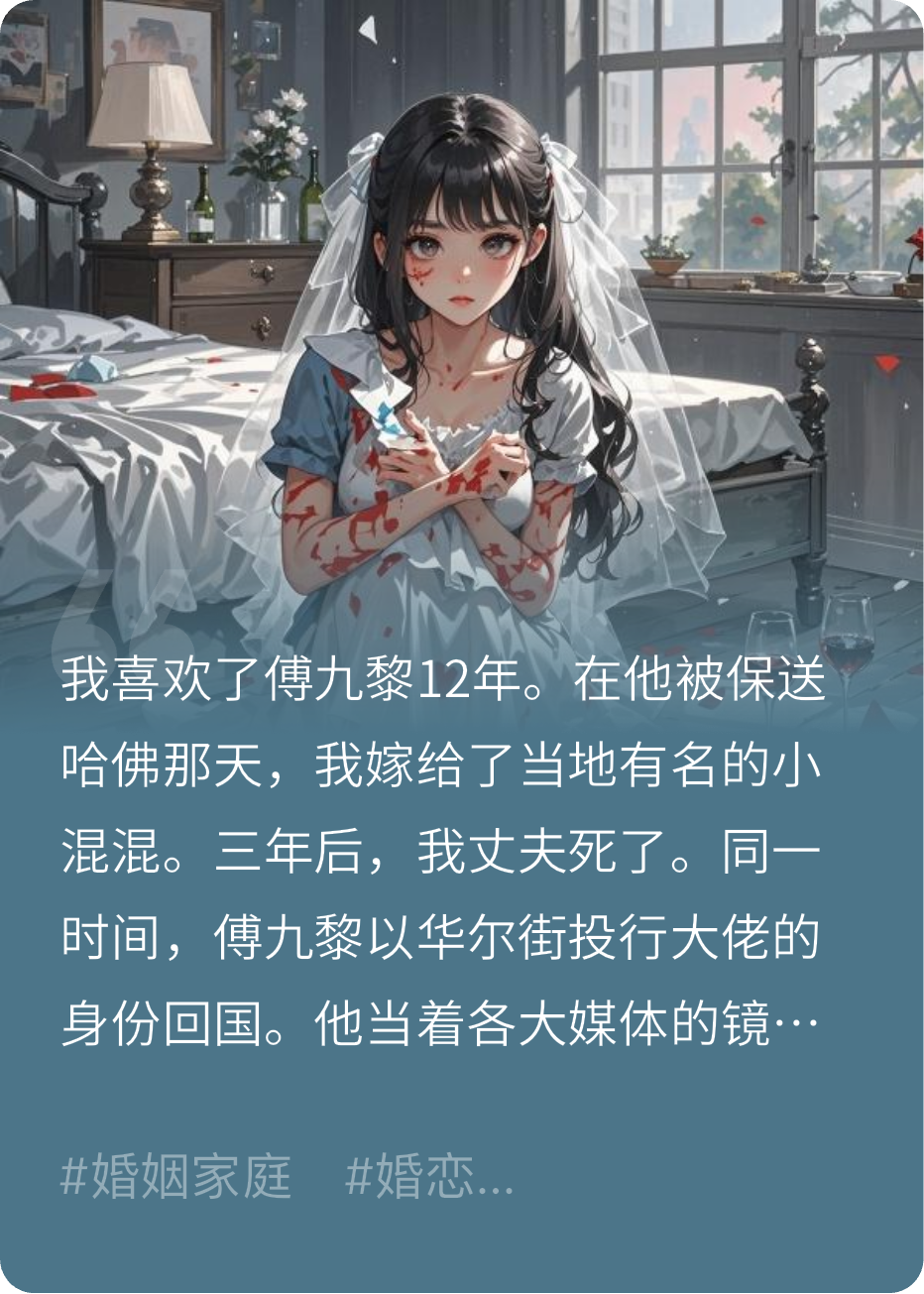 舟过无岸
