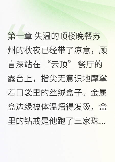 烟雨等归人
