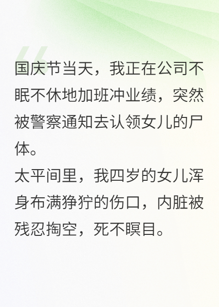 寡嫂的魔童儿子杀我爱犬炖火锅，我让他全家陪葬！