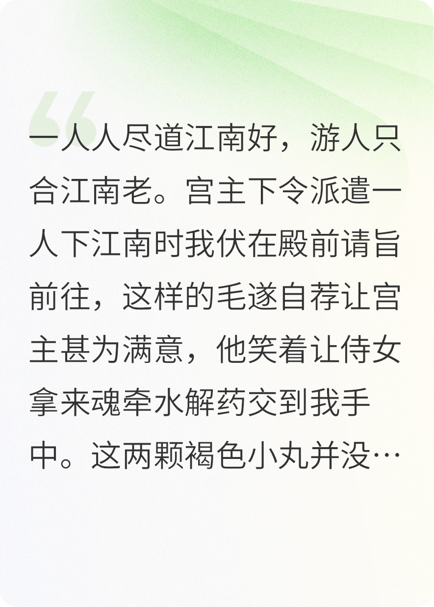 红尘有幸识丹青