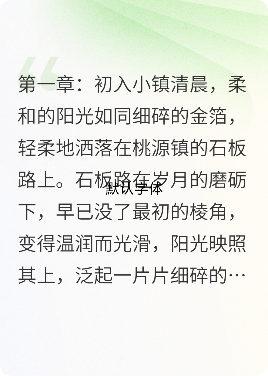 锅碗瓢盆欢乐颂