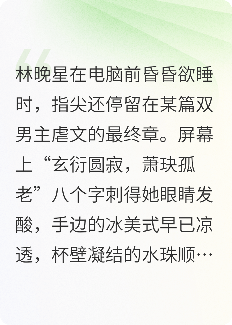«红墙古佛»