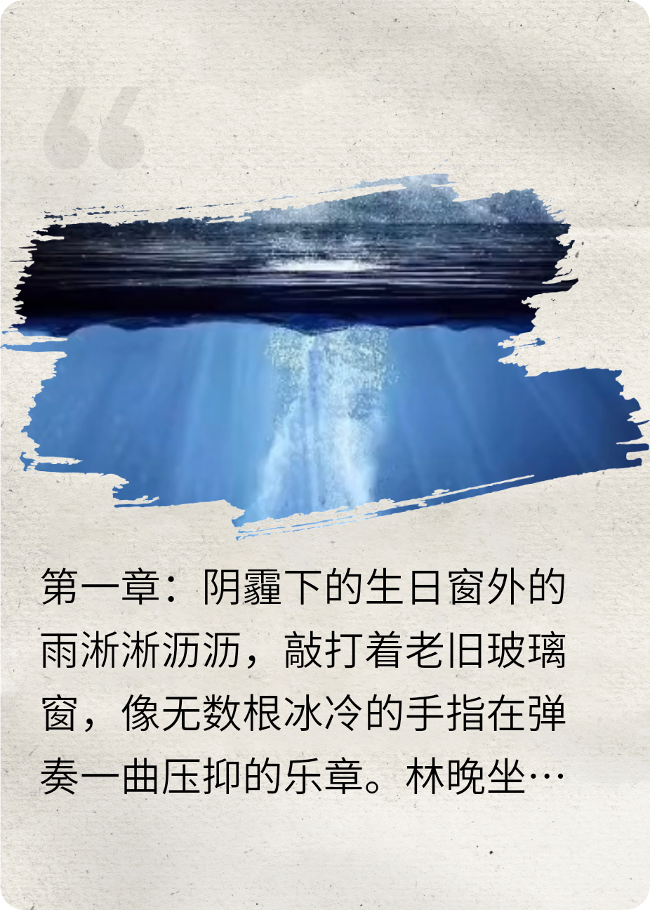 逃离的刺猬