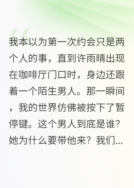 我帮女友搬家发现了惊天秘密