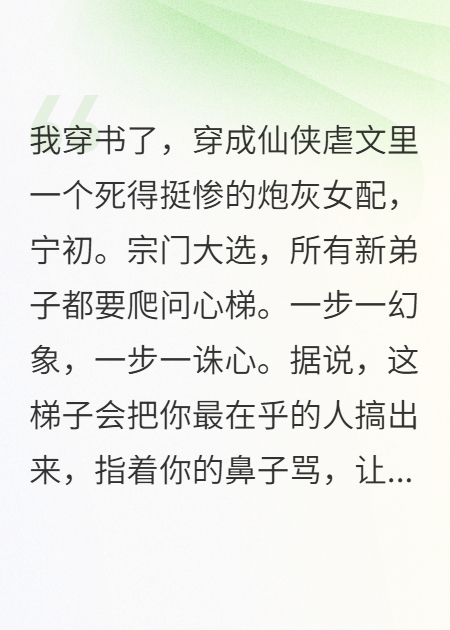 剧本拿走，别来沾边