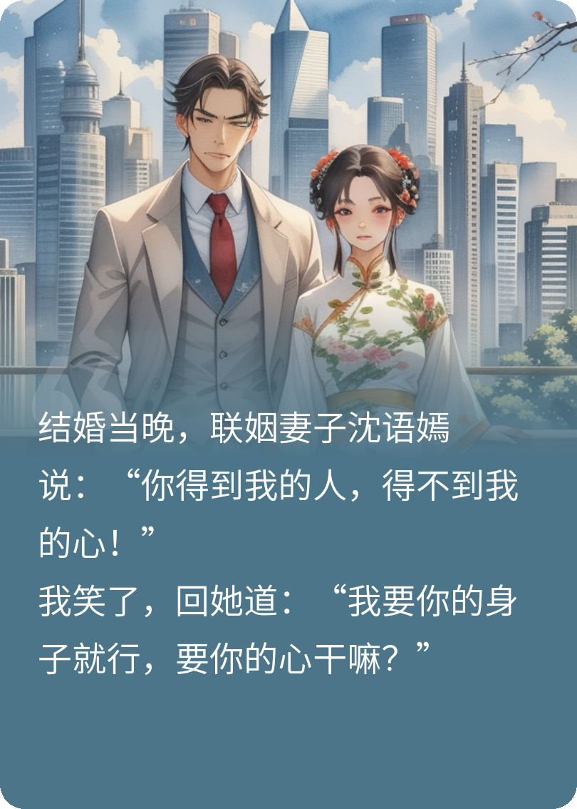 人生如戏，也不全是演技