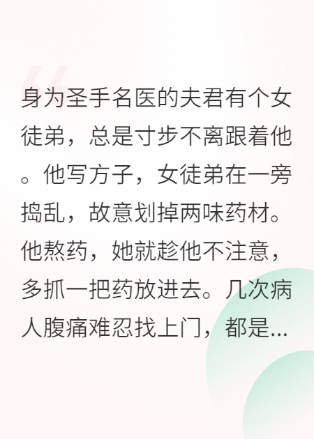 日暮无归途