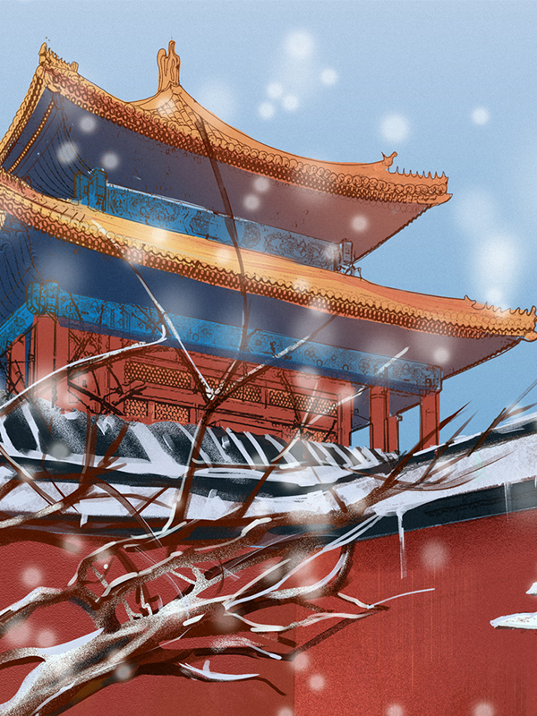 绣春刀之《皇陵惊蛰》