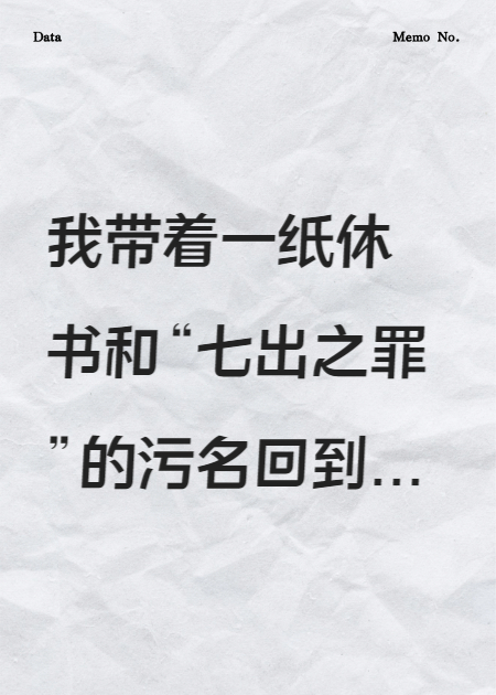 暮晚念舟