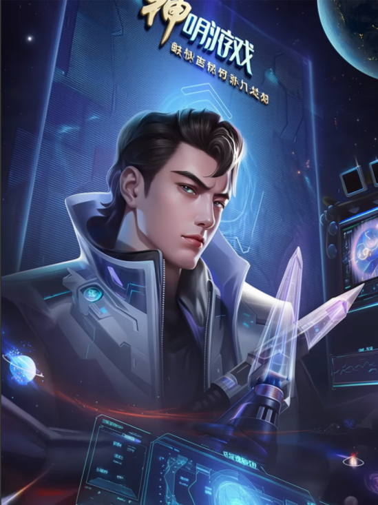 神明游戏：我的操作炸塌宇宙观众