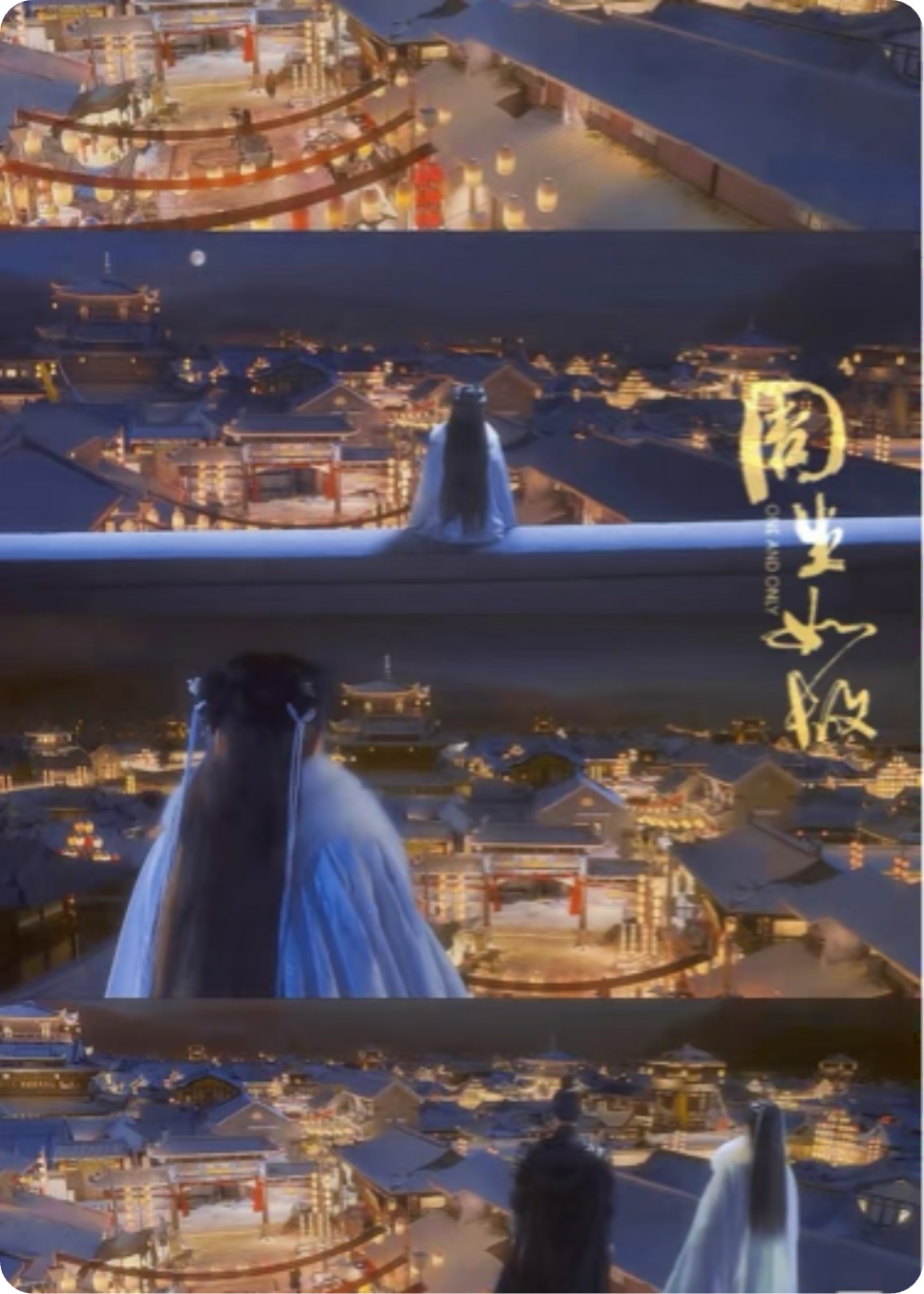 周生如故之尘缘三载眠，桃花终伴君