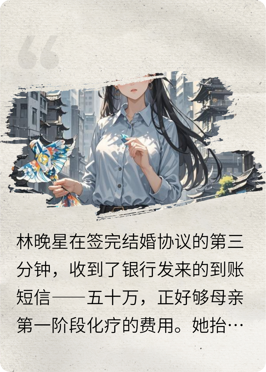 风起旧巷，叶落心庭