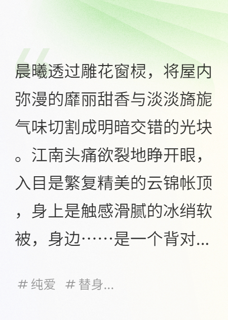风月无情也