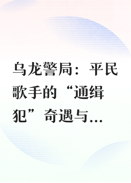 都市：开局一张卡，从此走上人生巅峰？