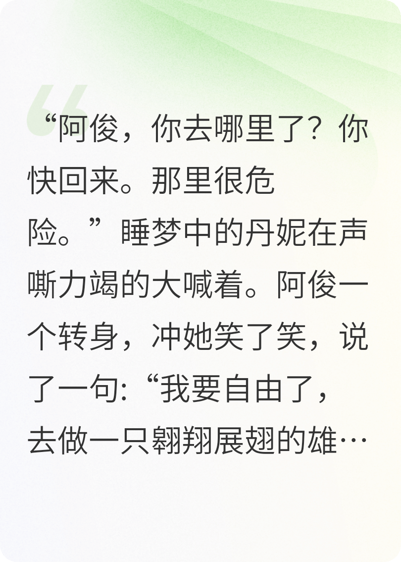 灰色的世界