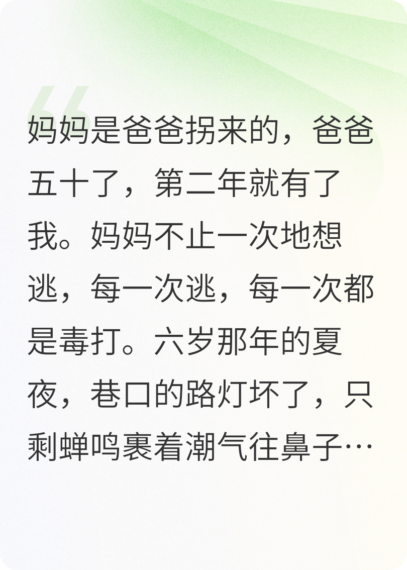 巷口的布老虎