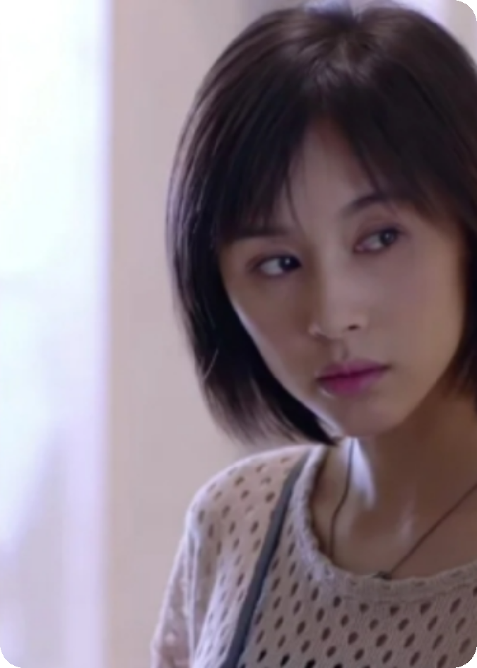 欢乐颂之二十几岁的邱莹莹要幸福