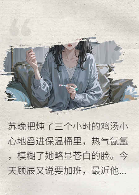赠尔砒霜