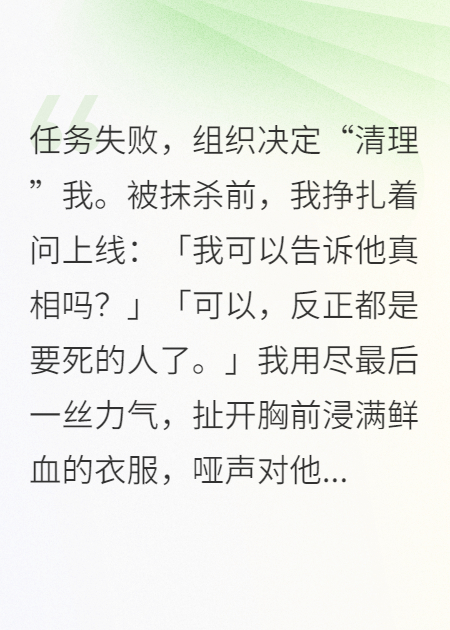 炸裂！死对头竟是我隐婚老公