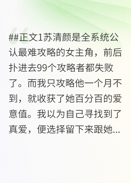 曲终人散，再无我们
