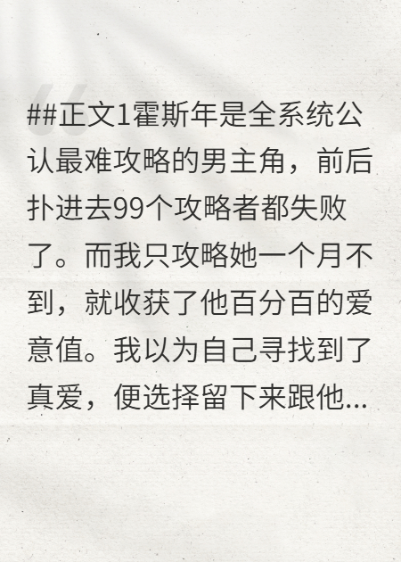 害死八个孩子后，丈夫他悔不当初
