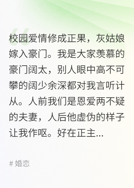 秋林