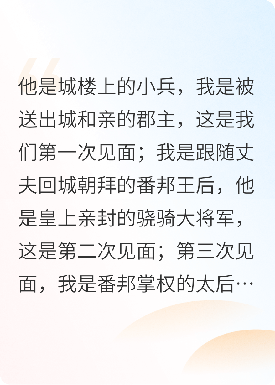重生后我要杀前夫报仇，却发现被偷家了