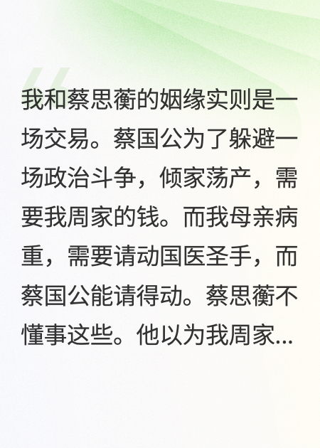 类卿又类卿