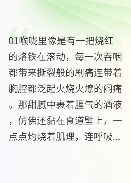 双系统撕X！我，亡国公主，锤爆所有仇人！