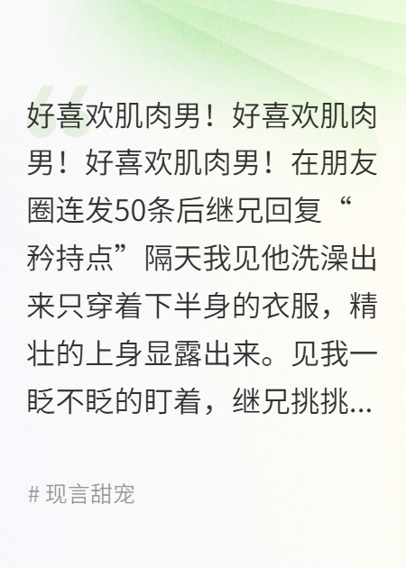 予我心安