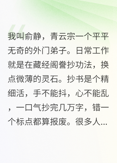 我的备份，专治不服