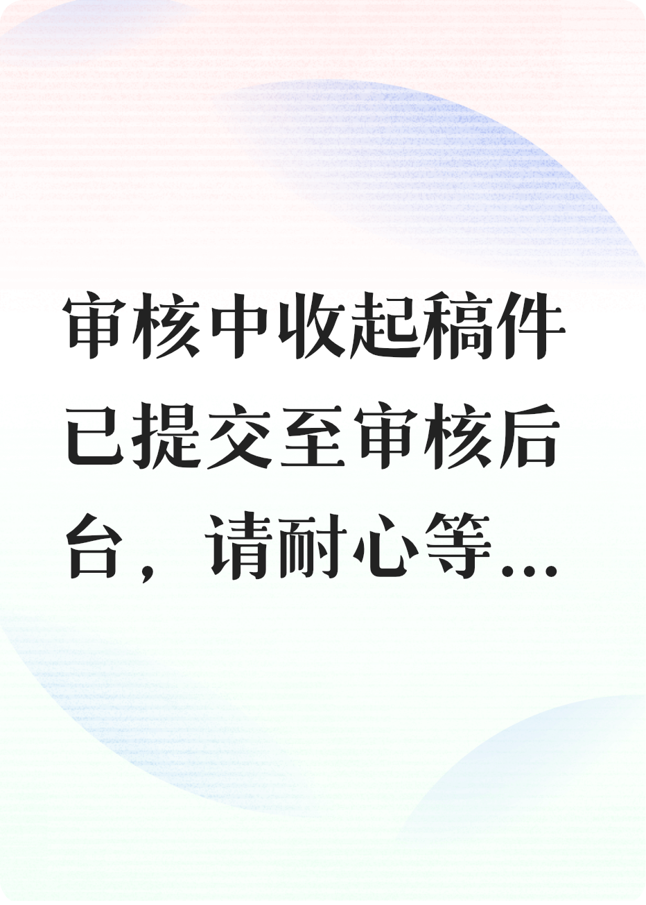 檀影帝的专属设计师