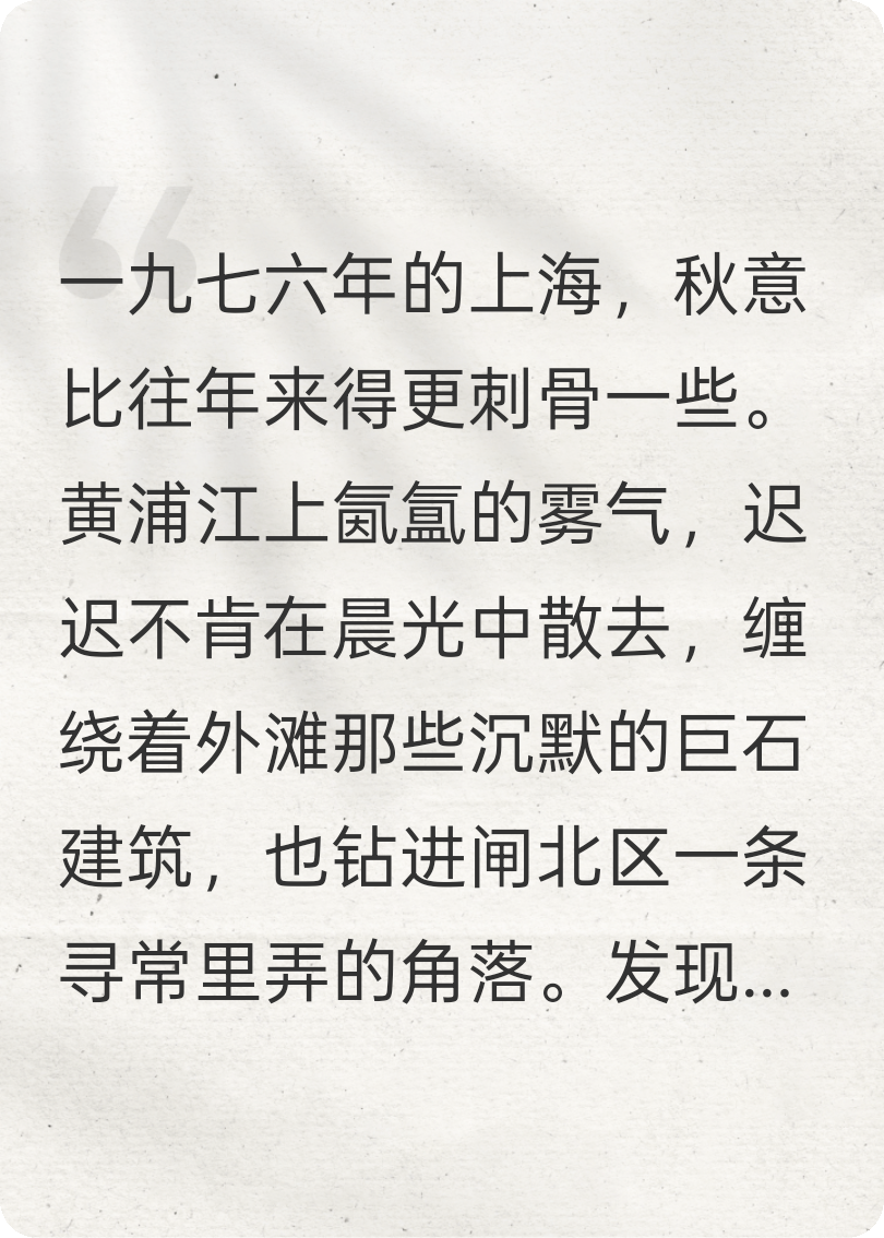 绝对不完美证明