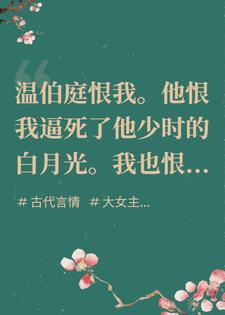 星河夜渡寒山雨