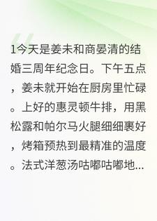 此情不过烟云散