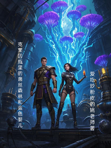 梧桐夜雨琴声慢