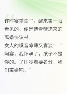 于冬日旧梦沉眠