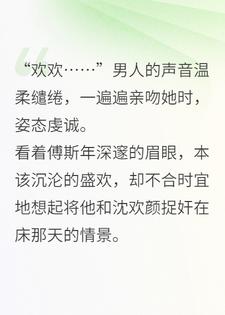 你是我不愿醒的梦