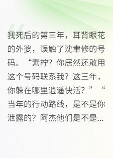 月光苍老，荒野无声