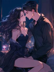 不过是玩玩而已，她却连心都玩没了