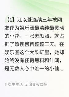 相思零落旧梦里