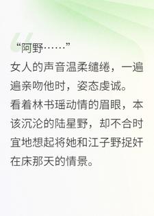 借晚风将你送别