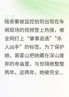 谁人与我共黄昏