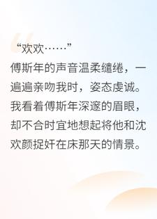 旧梦人囚于永夜