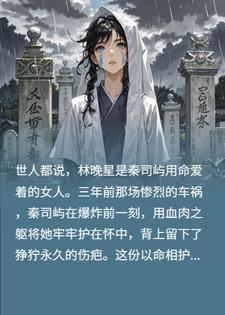 黑夜晚星照归途