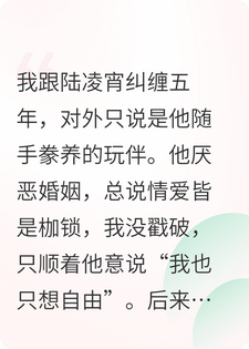 总裁生意失败想自杀，我塞他六岁儿子，连夜爬起喜当爹