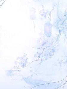 冥冥此生落凡尘