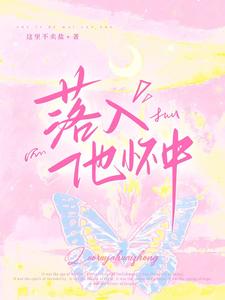 黑暗过去？哥带你看光明未来