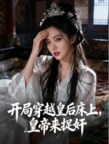 地狱开局：助力废物皇子称霸东汉