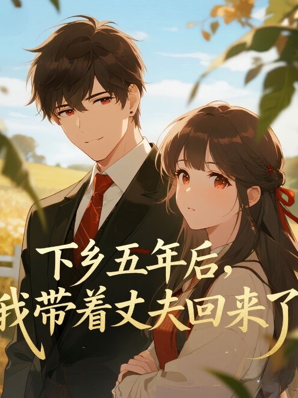 墨染云笺寄故人